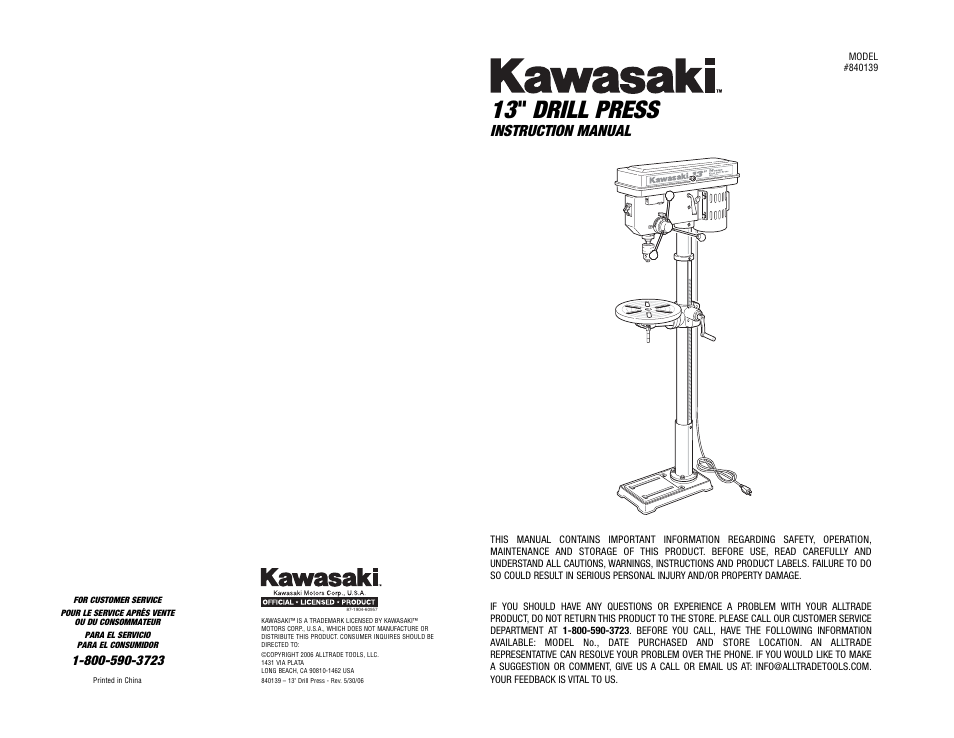 Kawasaki 840139 User Manual | 20 pages