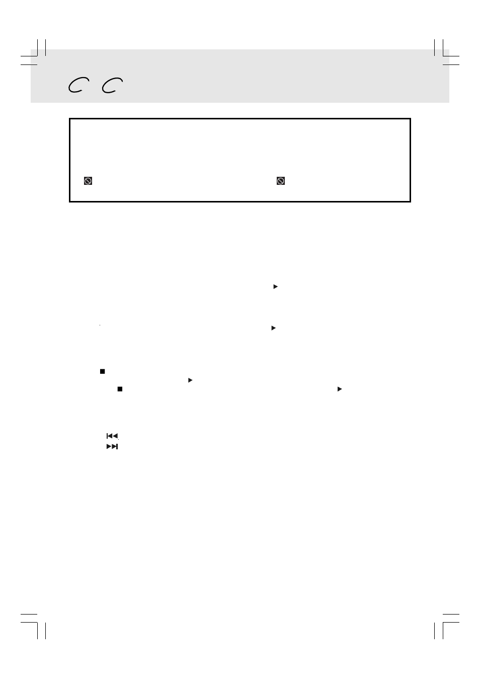 Playing a disc, Pausing playback (still mode), Stopping playback | Skipping to a different track | Kawasaki PVS10921 Q User Manual | Page 14 / 25