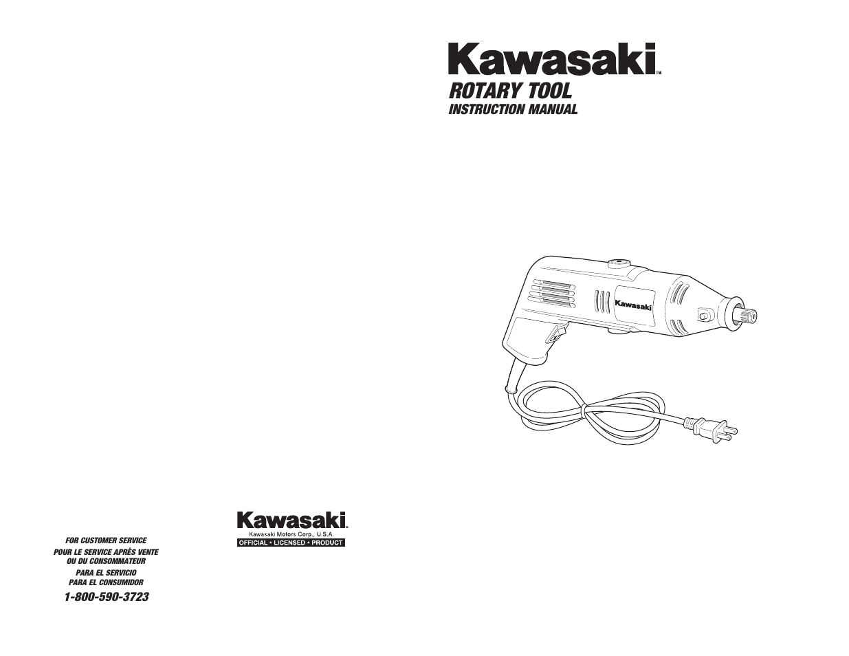 Kawasaki Rotary Tool User Manual | 13 pages