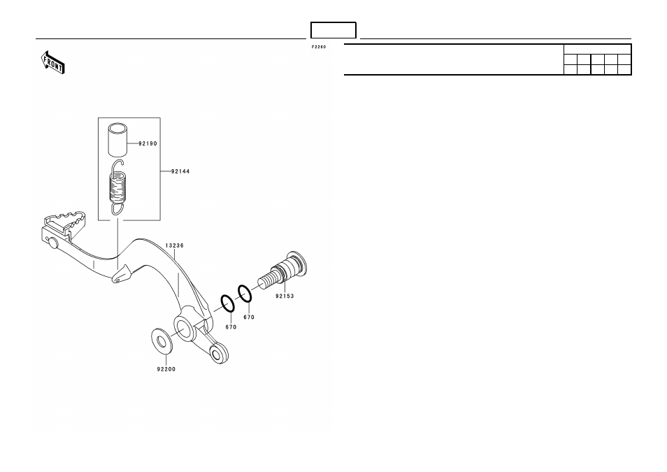 E-13, Brake pedal | Kawasaki MICRO-K KX450 D8F User Manual | Page 56 / 85