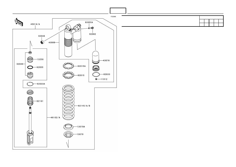 E-14, Shock absorber(s) | Kawasaki MICRO-K KX450 D8F User Manual | Page 57 / 85