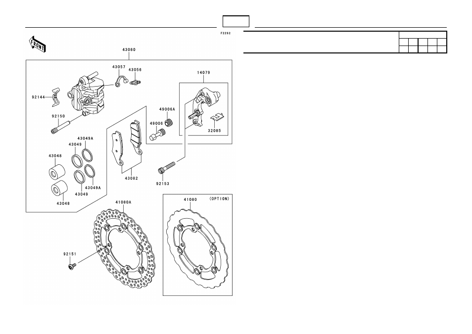 Front brake | Kawasaki MICRO-K KX450 D8F User Manual | Page 59 / 85