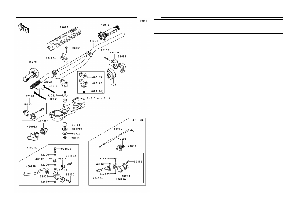 Handlebar(1/2) | Kawasaki MICRO-K KX450 D8F User Manual | Page 62 / 85