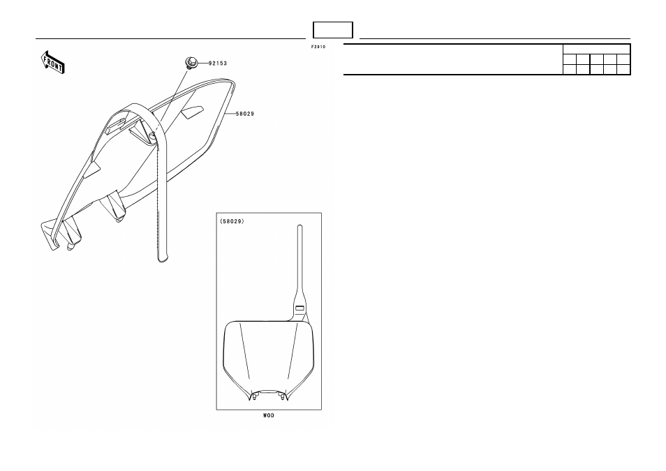 Accessory | Kawasaki MICRO-K KX450 D8F User Manual | Page 74 / 85