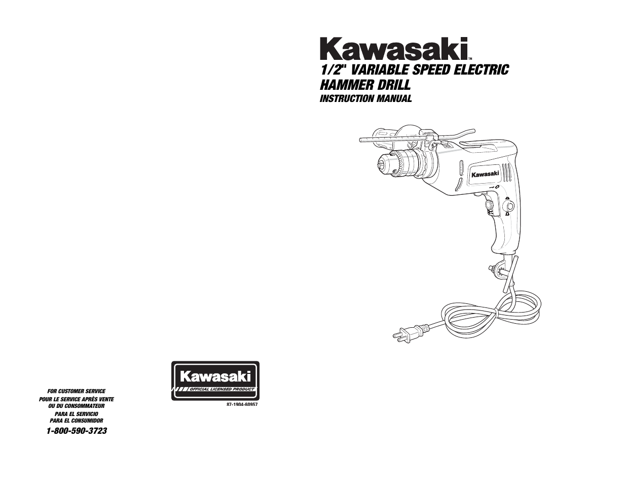 Kawasaki 840475 User Manual | 10 pages