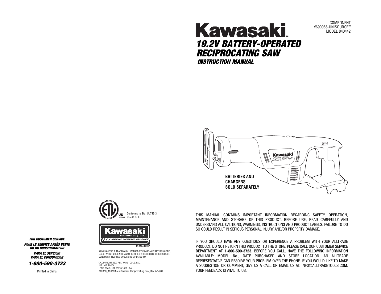 Kawasaki 840442 User Manual | 13 pages