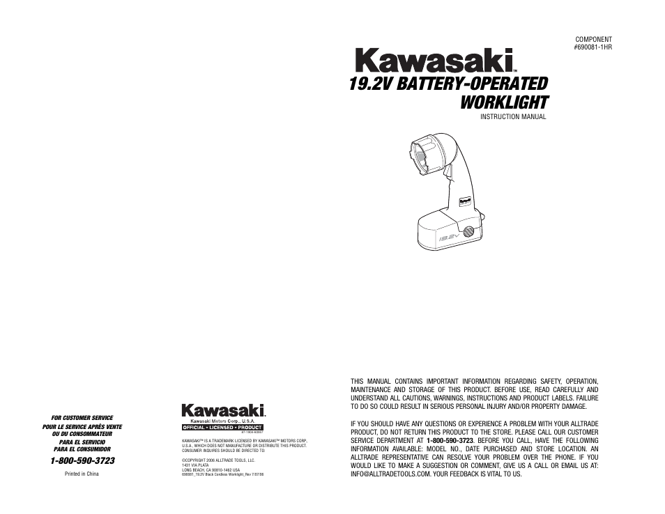 Kawasaki 19.2V BATTERY-OPERATED WORKLIGHT 690081-1HR User Manual | 9 pages