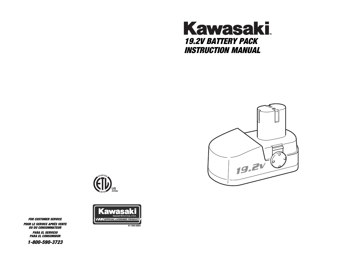 Kawasaki 840638 User Manual | 9 pages