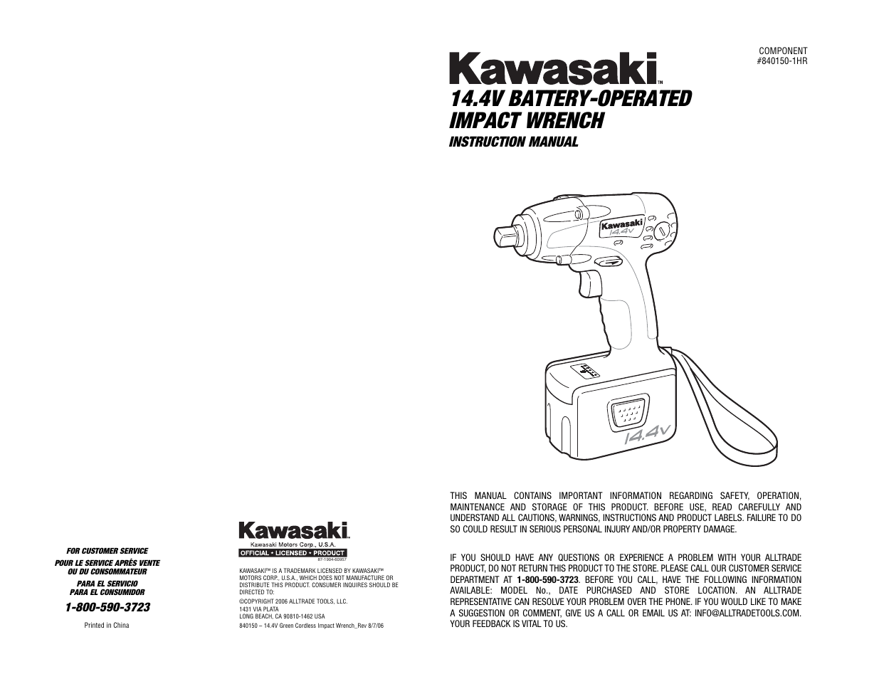 Kawasaki 840150 User Manual | 16 pages