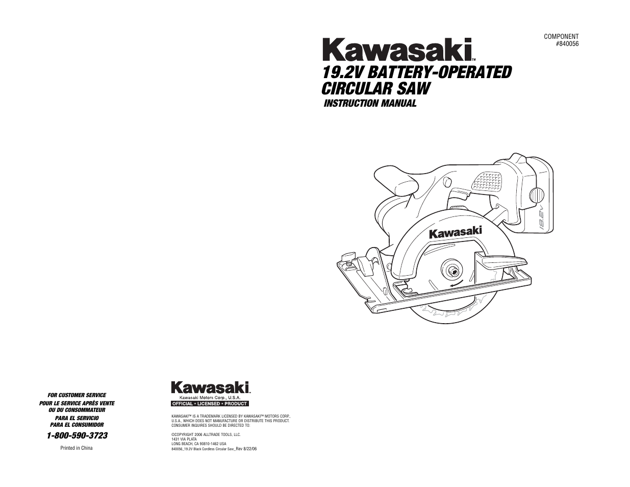 Kawasaki 19.2V BATTERY-OPERATED CIRCULAR SAW User Manual | 52 pages