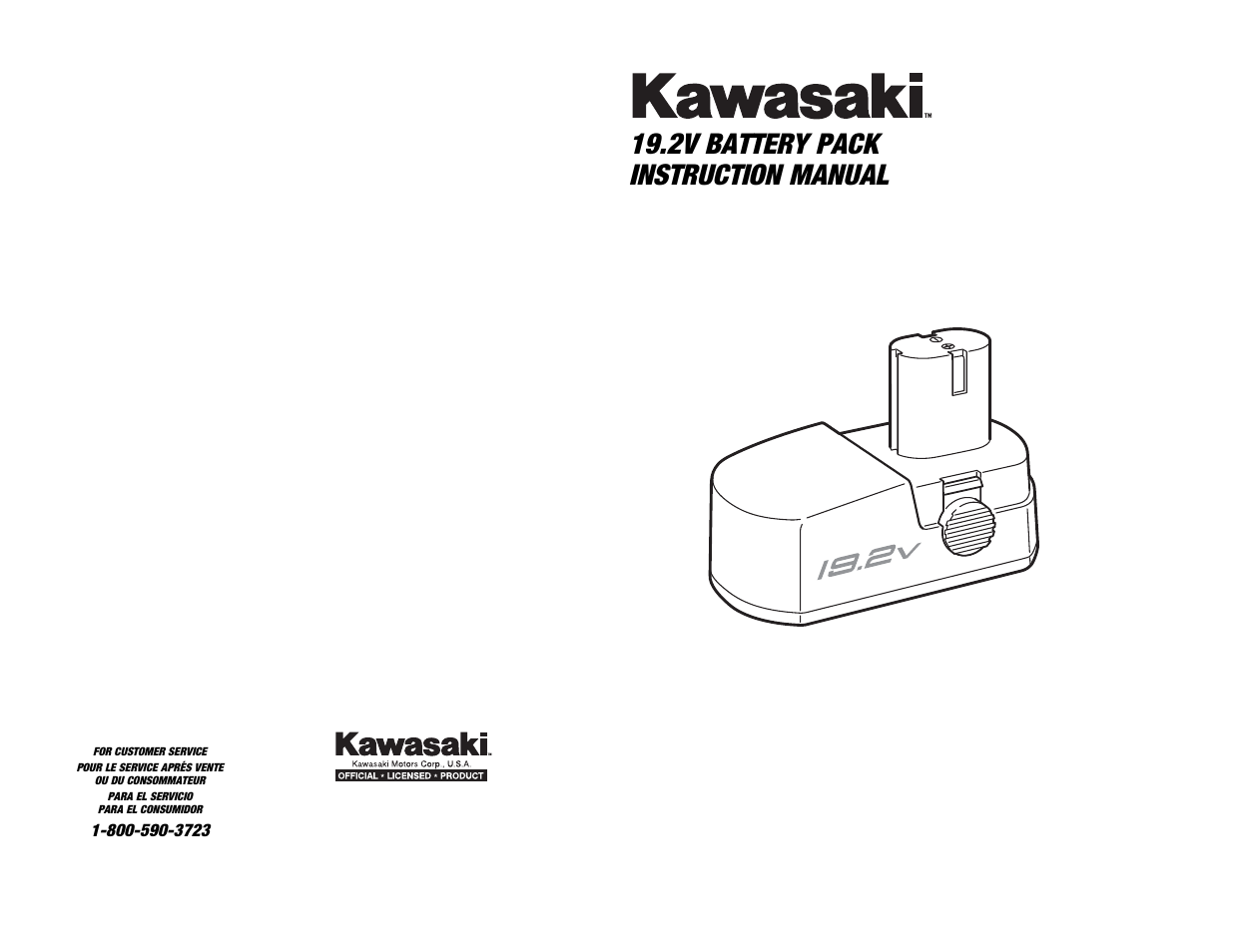 2v battery pack instruction manual | Kawasaki 19.2V BATTERY-OPERATED CIRCULAR SAW User Manual | Page 48 / 52