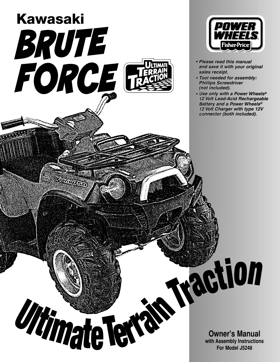 Kawasaki J5248 User Manual | 20 pages