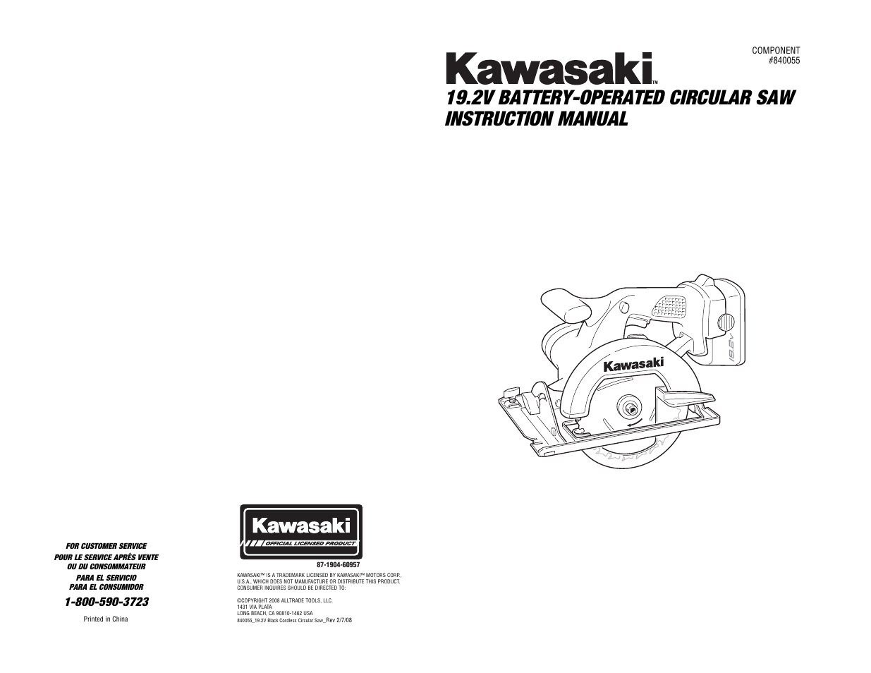 Kawasaki 840055 User Manual | Page 33 / 45