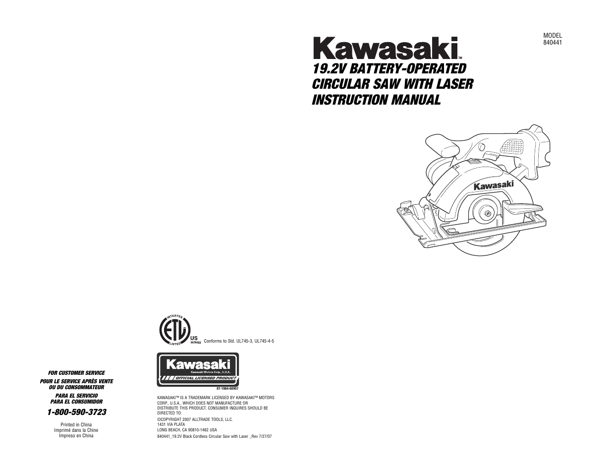 Kawasaki 840074-1HR User Manual | 16 pages