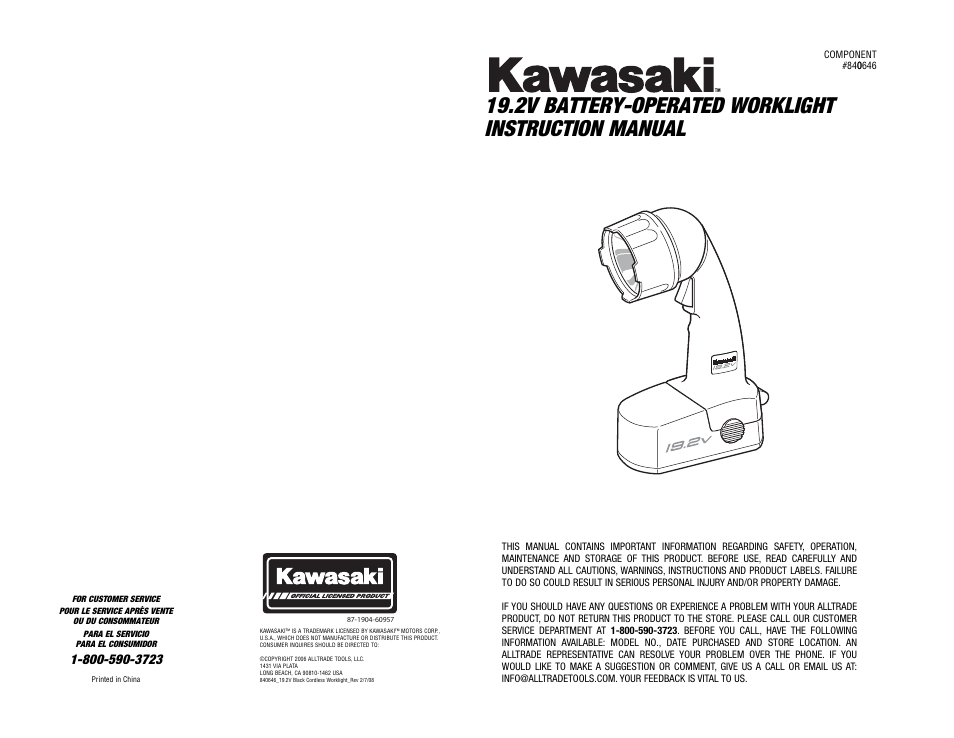 Kawasaki 19.2V BATTERY-OPERATED WORKLIGHT 840646 User Manual | 34 pages