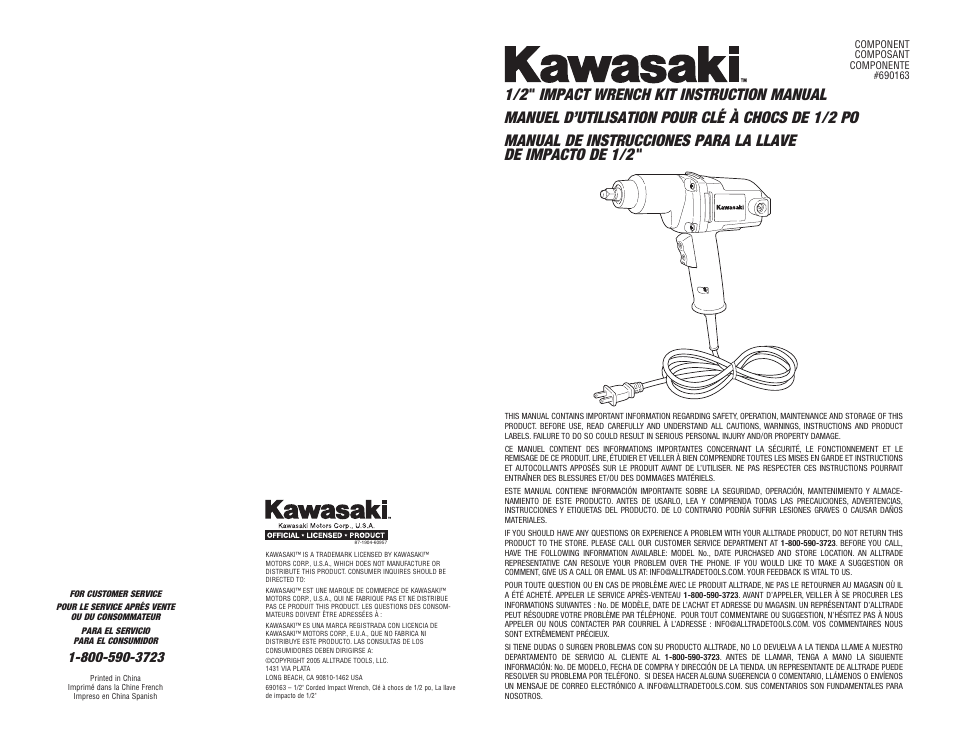 Kawasaki 1/2" IMPACT WRENCH KIT 690163 User Manual | 8 pages