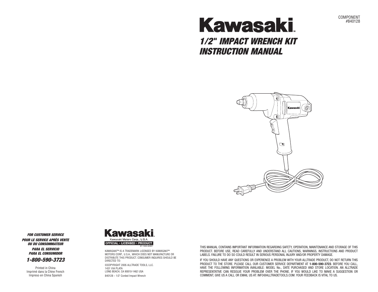 Kawasaki 1/2" IMPACT WRENCH KIT 821048 User Manual | 25 pages