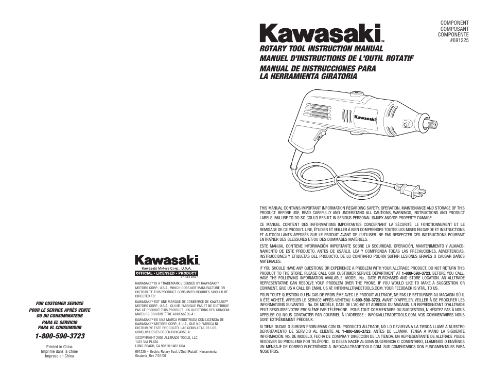 Kawasaki 840168 User Manual | 15 pages