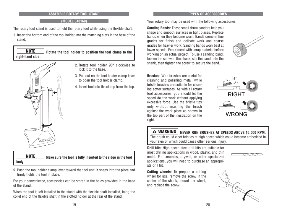 Right wrong | Kawasaki 840168 User Manual | Page 11 / 15