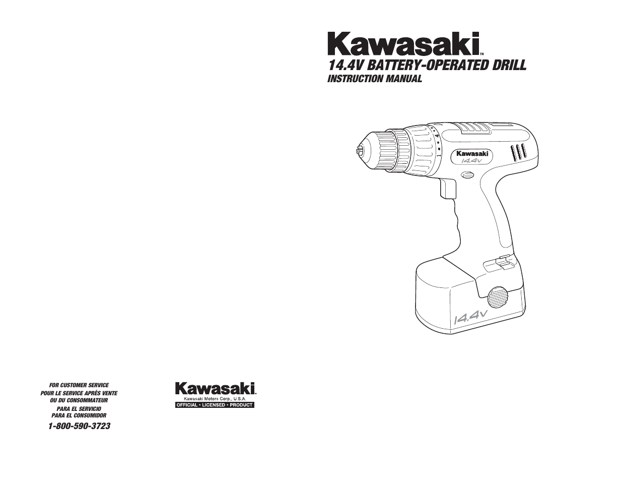 Kawasaki 691170 User Manual | 12 pages