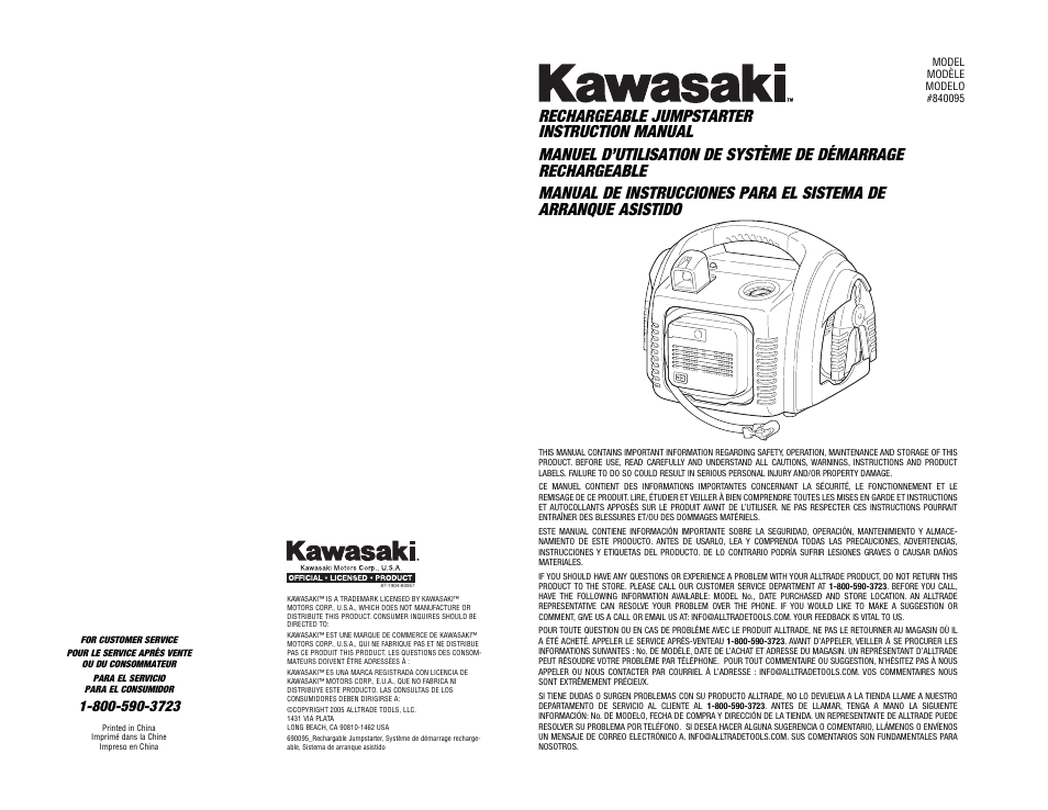 Kawasaki Rechargeable Jumpstarter 840095 User Manual | 11 pages