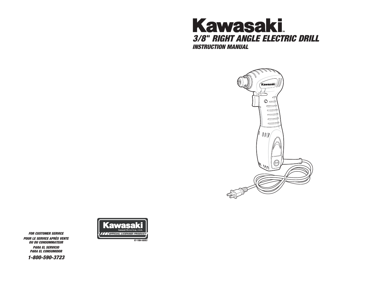 Kawasaki 691295 User Manual | 9 pages