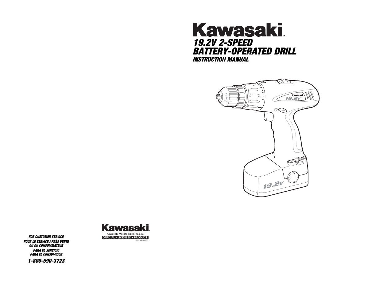 Kawasaki 840097 User Manual | 12 pages