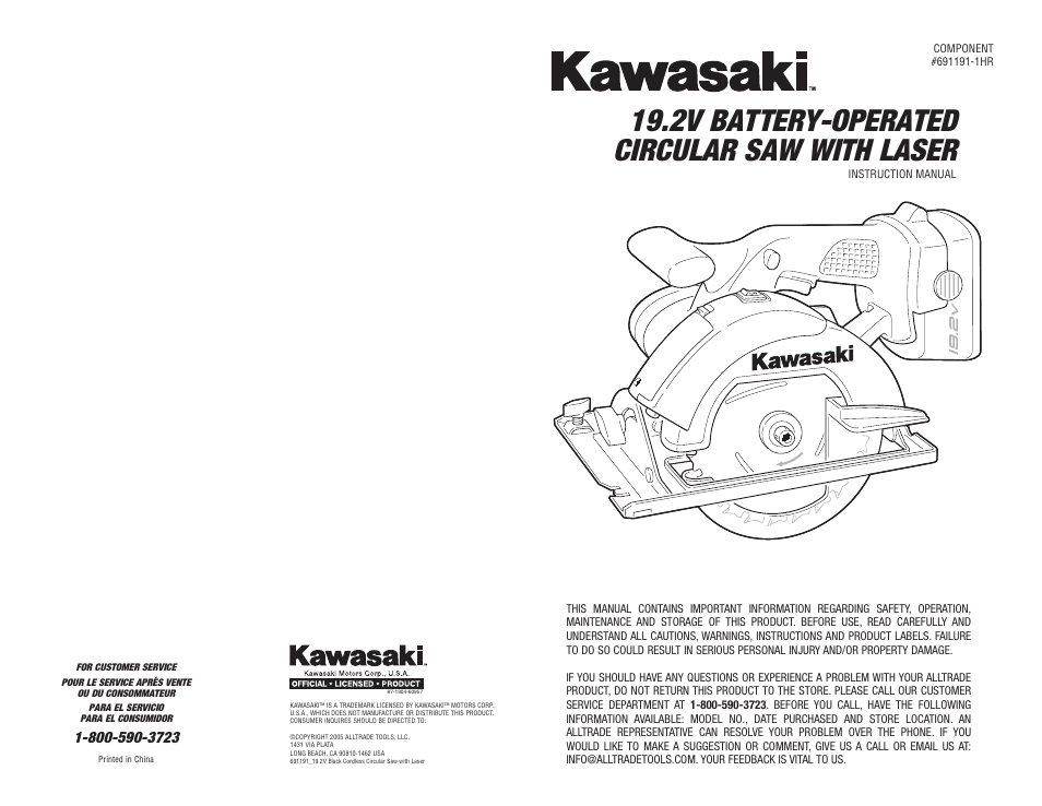 Kawasaki 691191 User Manual | 16 pages