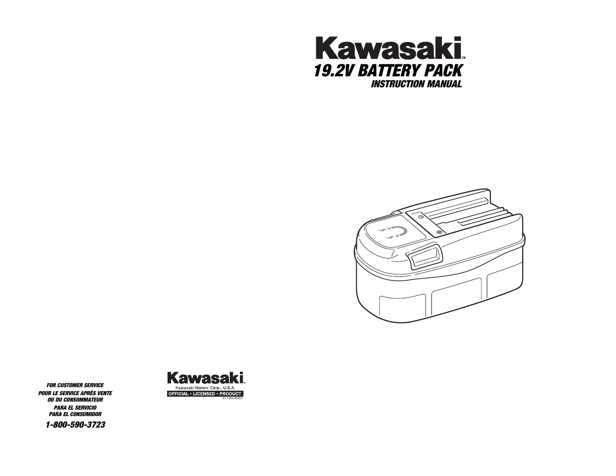 2v battery pack, Instruction manual | Kawasaki 840138-1HR User Manual | Page 22 / 26