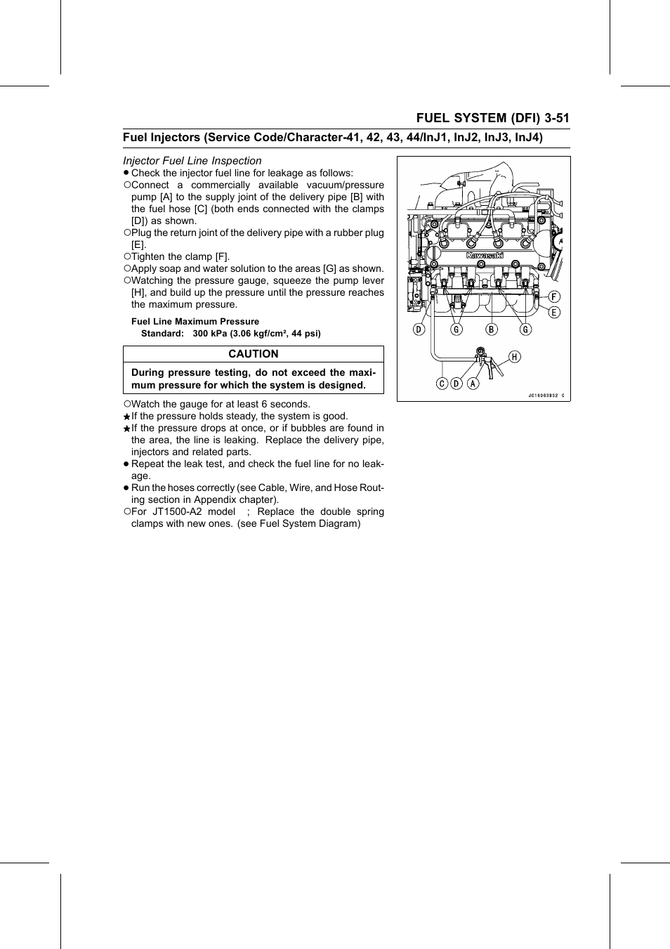 Fuel line maximum pressure, Injector fuel line inspection | Kawasaki STX-15F User Manual | Page 105 / 438