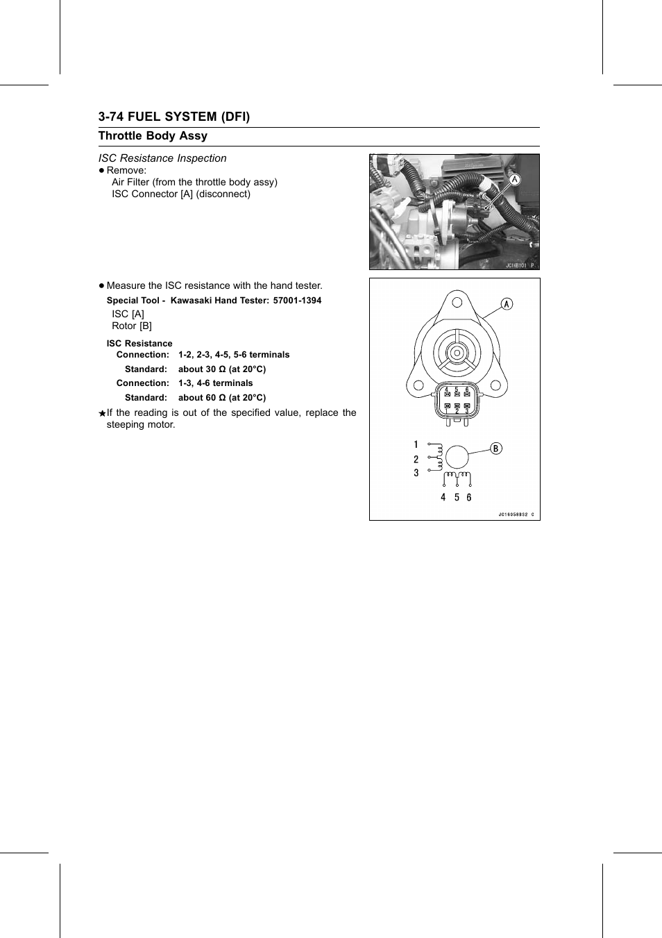 Isc resistance, Isc resistance inspection, Special tool | Kawasaki STX-15F User Manual | Page 128 / 438
