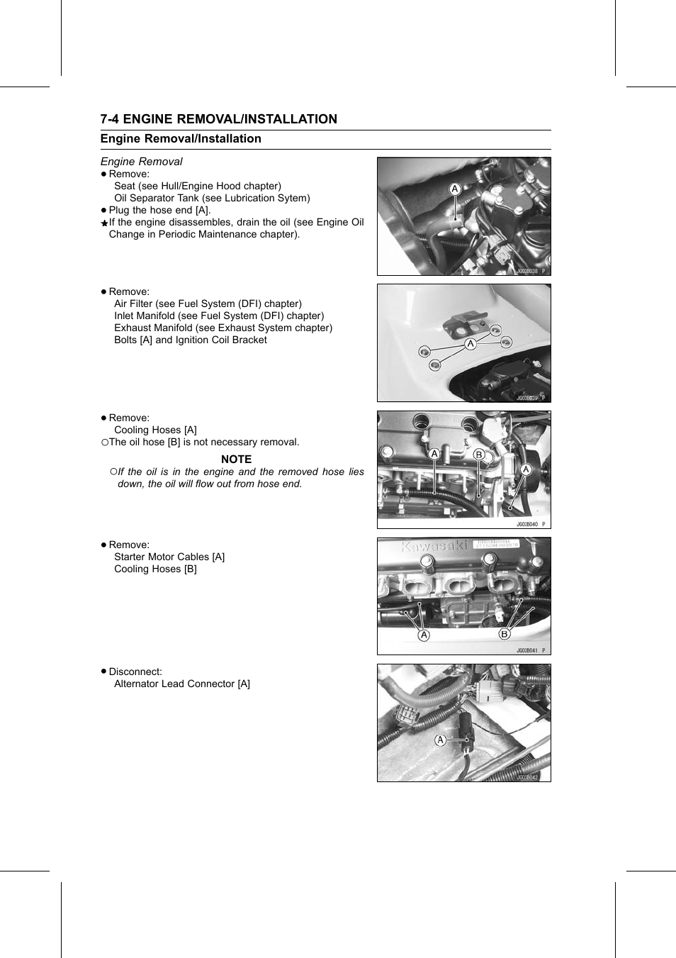 Engine removal, Engine removal/installation | Kawasaki STX-15F User Manual | Page 218 / 438