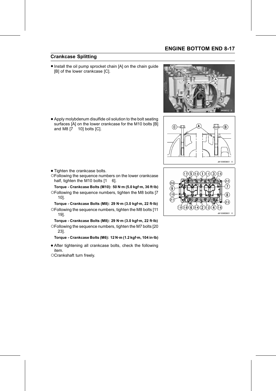 Torque | Kawasaki STX-15F User Manual | Page 237 / 438