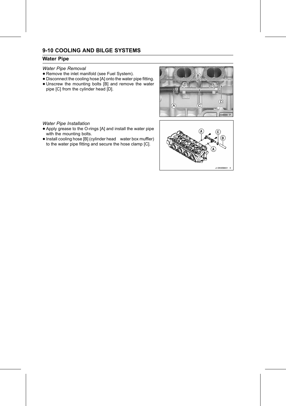 Water pipe removal, Water pipe installation, Water pipe | Kawasaki STX-15F User Manual | Page 256 / 438
