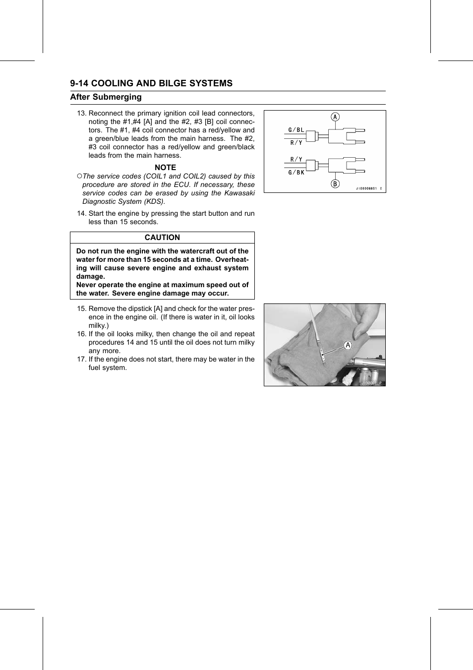 Kawasaki STX-15F User Manual | Page 260 / 438