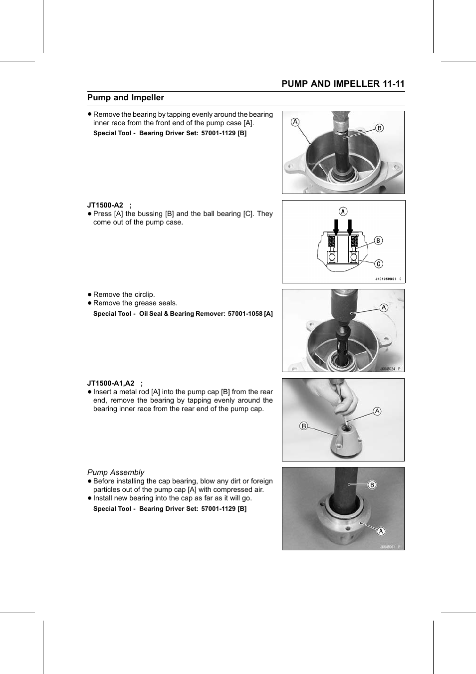 Special tool, Pump assembly | Kawasaki STX-15F User Manual | Page 281 / 438