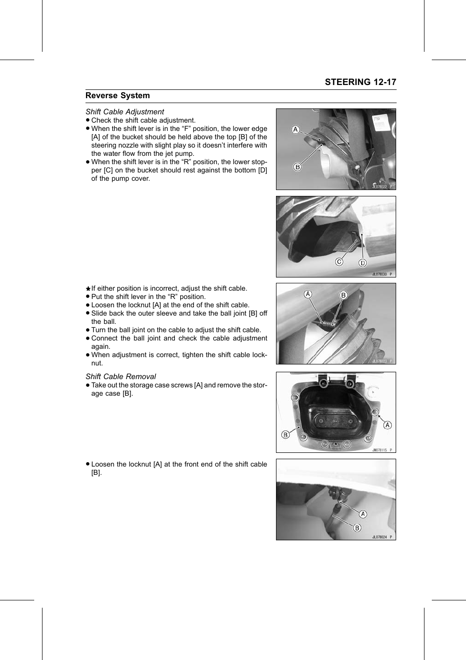 Shift cable adjustment, Shift cable removal, Reverse system | Kawasaki STX-15F User Manual | Page 303 / 438