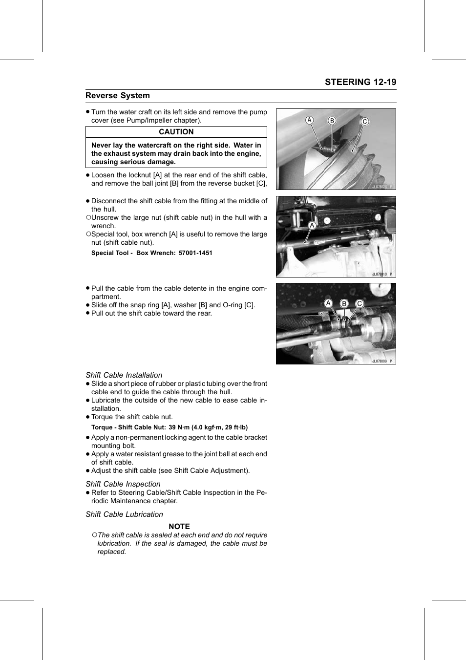 Special tool, Shift cable installation, Torque | Shift cable inspection, Shift cable lubrication | Kawasaki STX-15F User Manual | Page 305 / 438