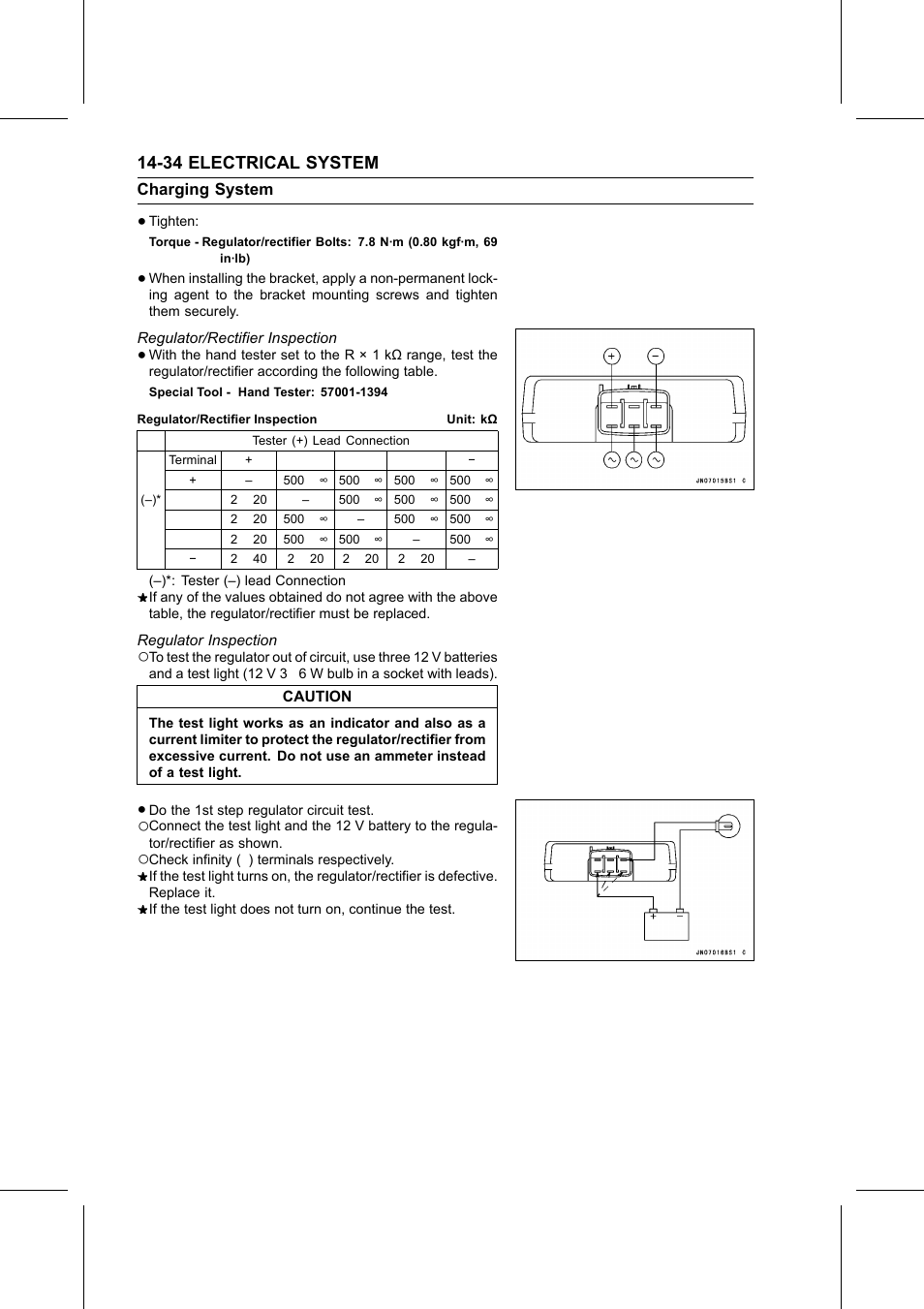 Regulator/rectifier inspection unit: k, Torque, Regulator/rectifier inspection | Special tool, Regulator inspection, 34 electrical system | Kawasaki STX-15F User Manual | Page 360 / 438