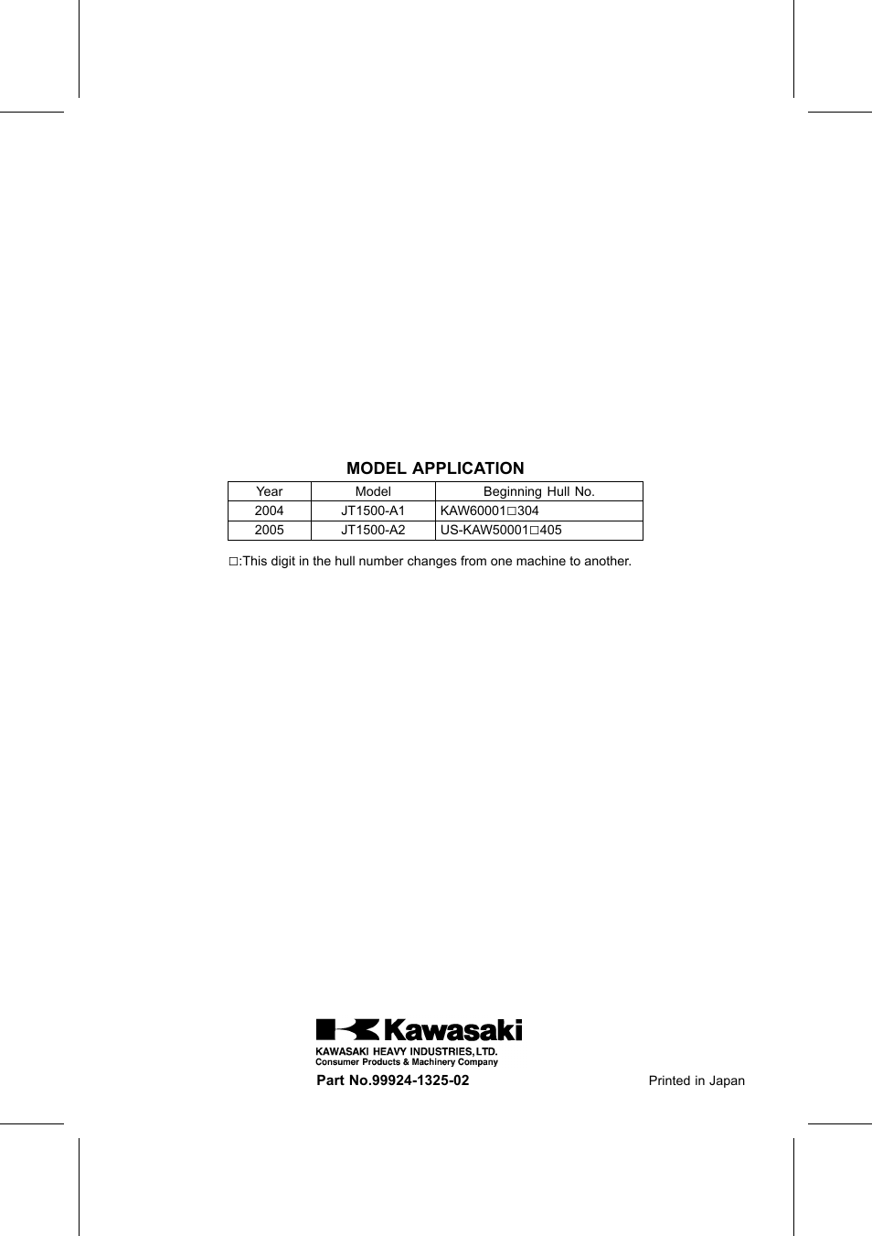 Kawasaki STX-15F User Manual | Page 438 / 438