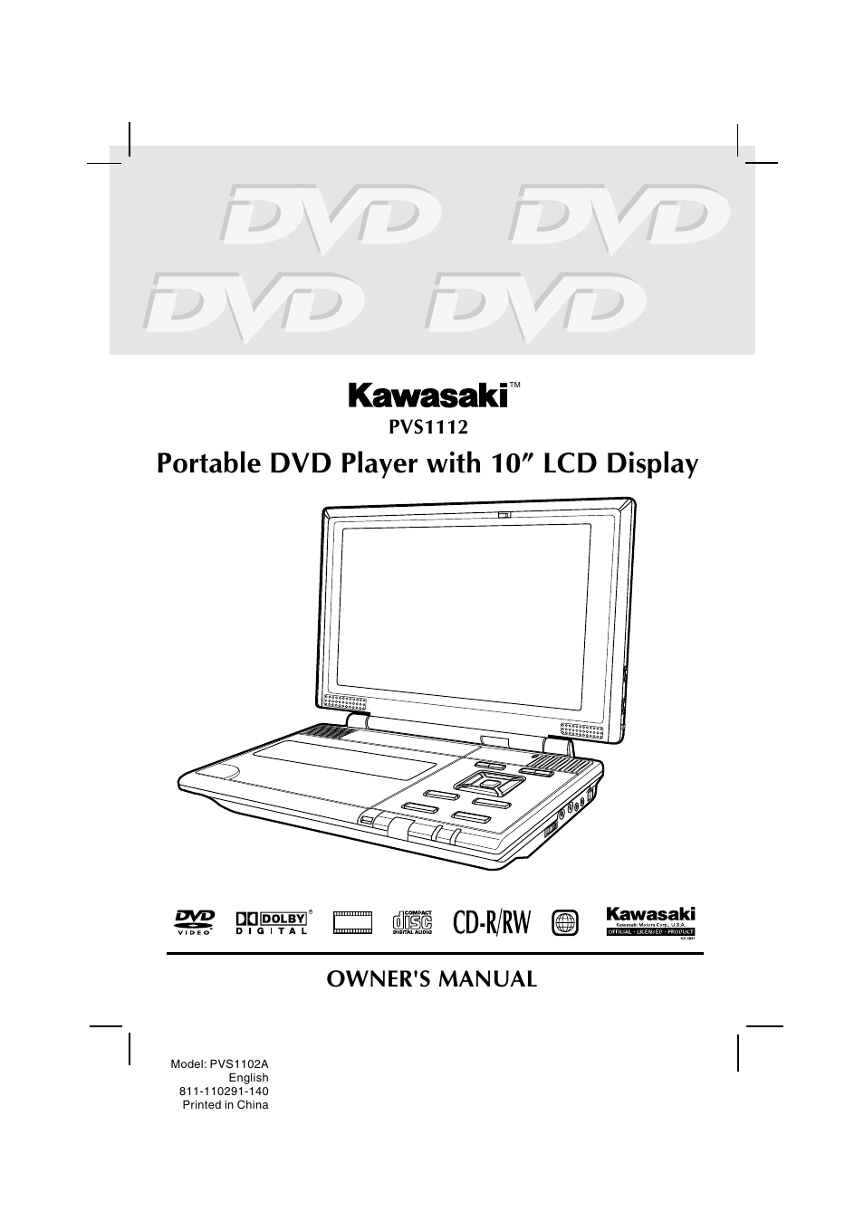 Kawasaki PVS1112 User Manual | 23 pages