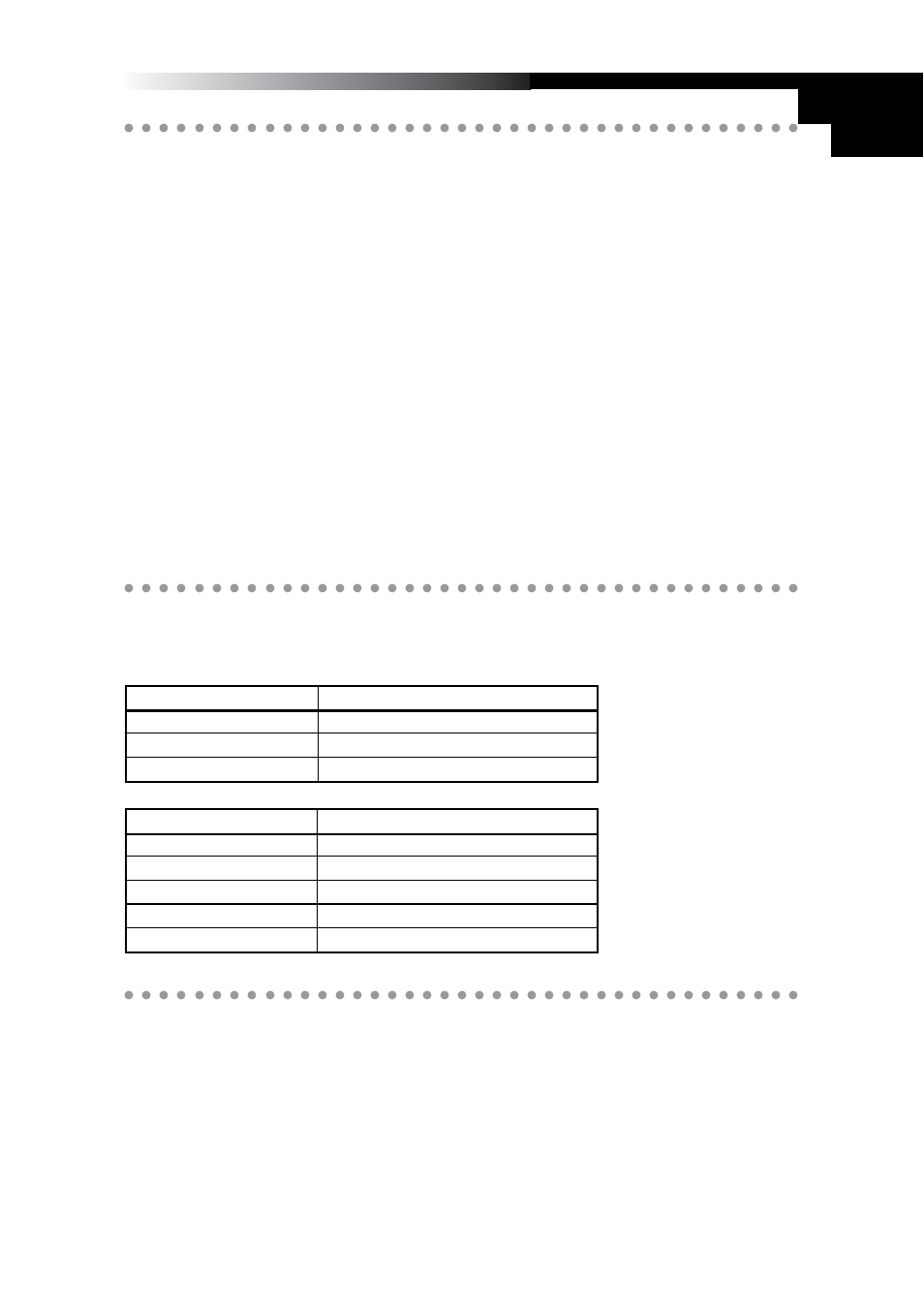 Sw1- & sw2-taster, Octave shift up]- & [octave shift down]-taster, Pitch-rad | 59 bedienungsanleitung | KORG K49 User Manual | Page 59 / 73