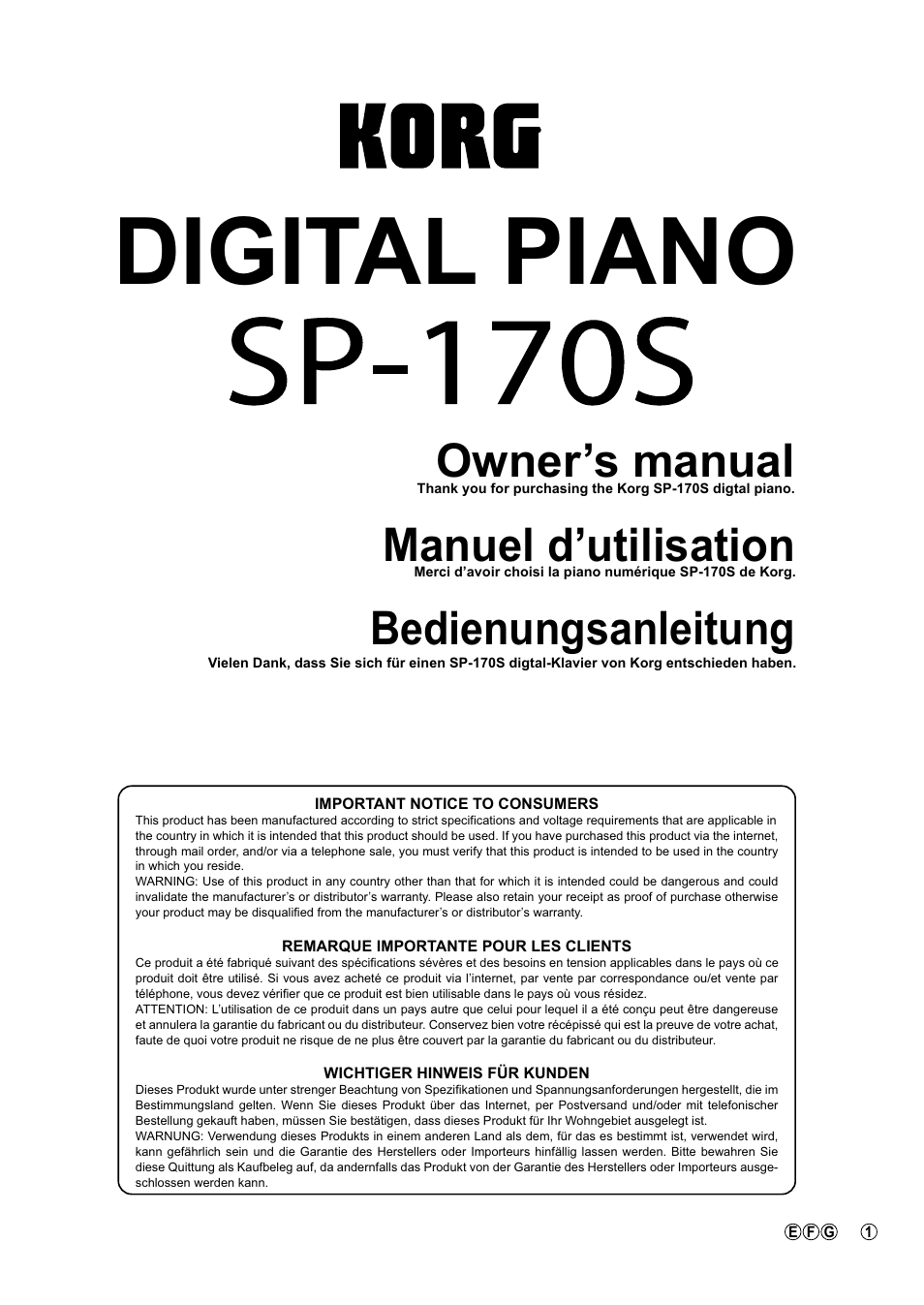 KORG Digital Piano SP-170S User Manual | 15 pages