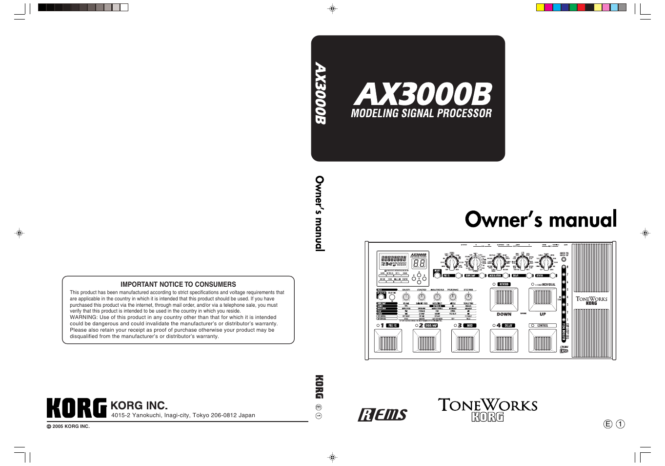 Important notice to consumers | KORG Ax3000b User Manual | Page 68 / 68