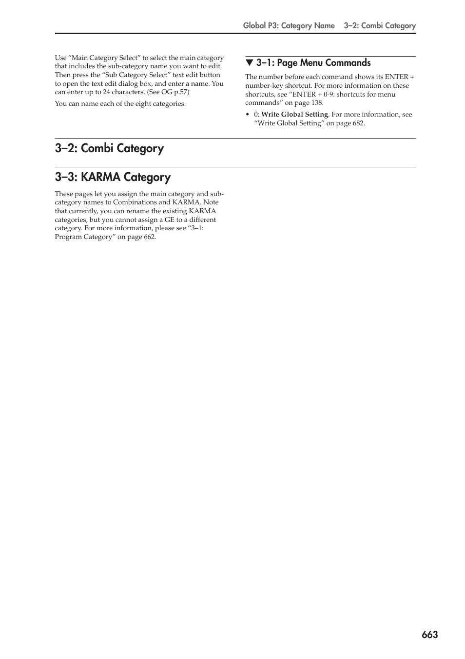 2: combi category, 3: karma category, 3–2: combi category 3–3: karma category | KORG Electronic Keyboard User Manual | Page 673 / 1127