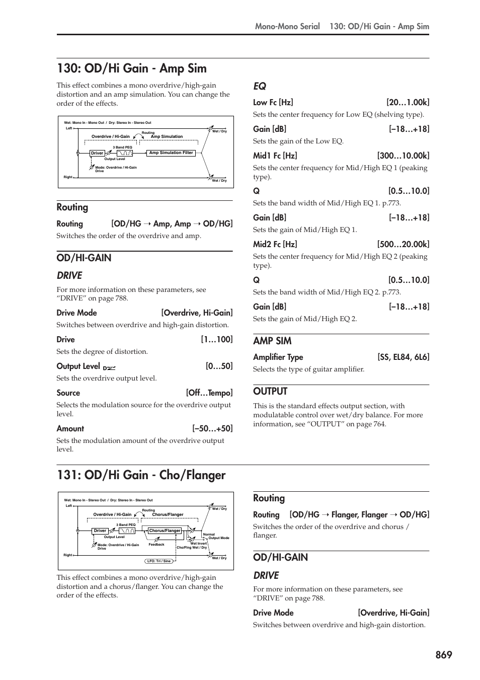 Od/hi gain - amp sim, Routing, Od/hi-gain | Amp sim, Output, Od/hi gain - cho/flanger, Od/hi gain - amp sim 131: od/hi gain - cho/flanger, Od/hi-gain drive | KORG Electronic Keyboard User Manual | Page 879 / 1127