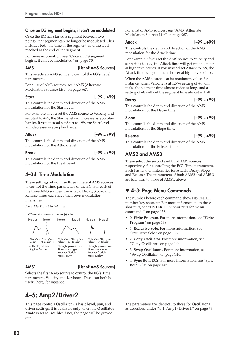 3d: time modulation, Ams2 and ams3, 5: amp2/driver2 | 4–5: amp2/driver2, 4–3d: time modulation, 4–3: page menu commands | KORG Electronic Keyboard User Manual | Page 90 / 1127
