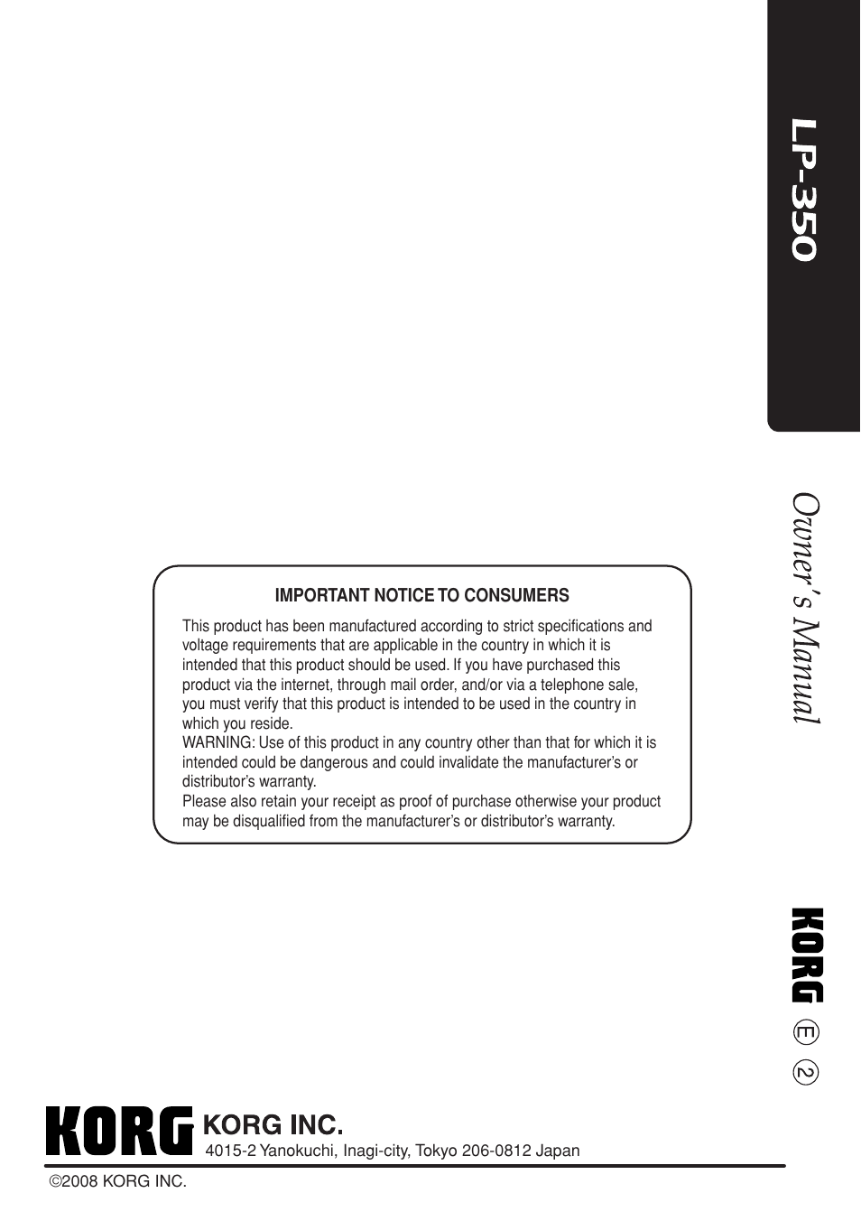 KORG LP-350 User Manual | Page 44 / 44