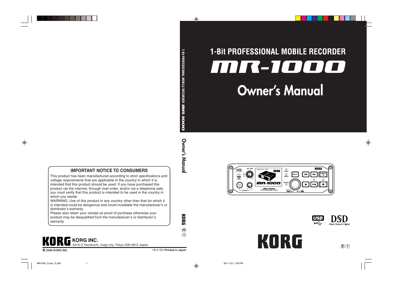 Important notice to consumers | KORG DSD MR-1000 User Manual | Page 56 / 56