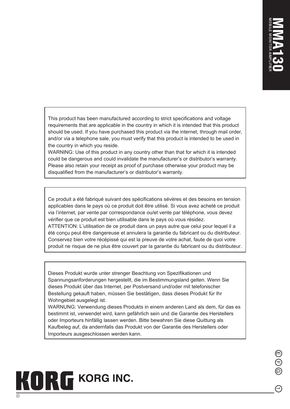 KORG Mobile Monitor Amplifier MMA130 User Manual | Page 27 / 27